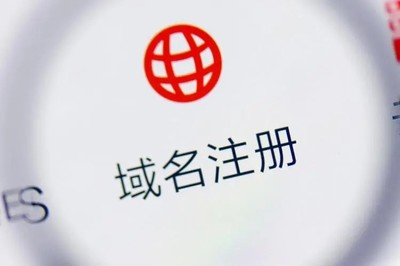 浙江企業(yè)如何合規(guī)開展抖音課程銷售及線上業(yè)務(wù)備案指南